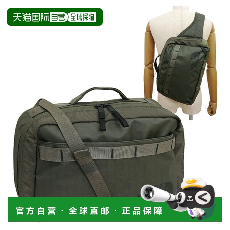 日本直邮The North Face BC Voyager 斜挎包绿色男女NF0A81BN-4WC