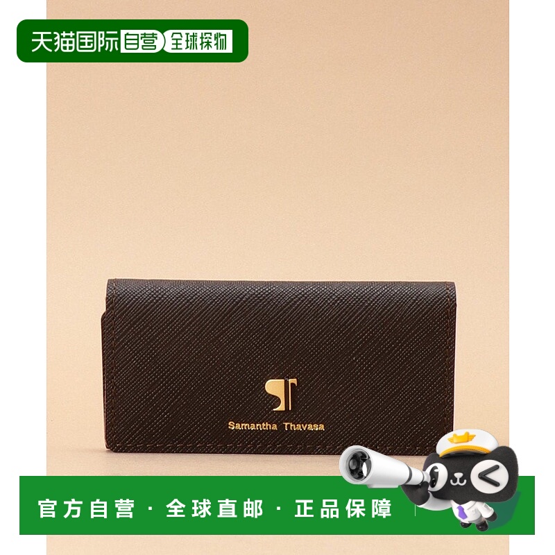 日本直邮Samantha Thavasa Pomme d'espoir