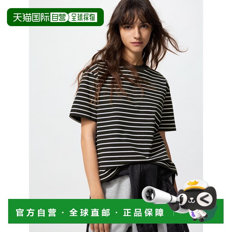 日本直邮UNIQLO优衣库  简约舒适百搭条纹宽松显瘦短袖 T恤 女款图片