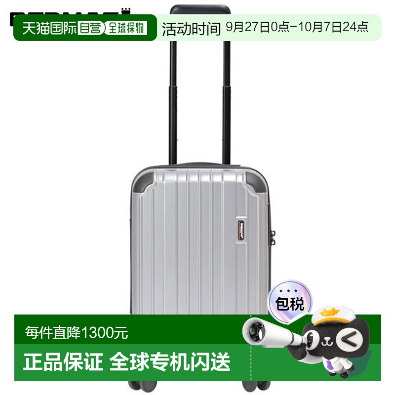 日本直邮BERMAS HERITAGE2 拉链 37L 48cm 行李箱手提包商务旅行