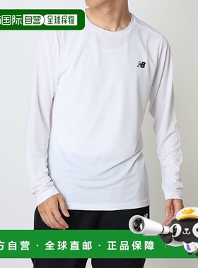 日本直邮New Balance 男士长袖运动标志T恤（白色）AMT53405