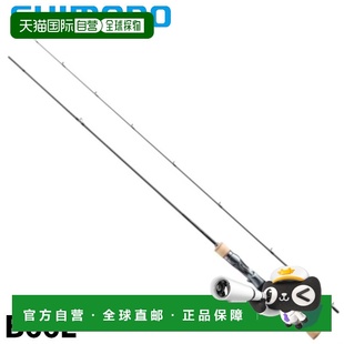 日本直邮Shimano 鳟鱼竿 Trout One AS B66L 23 型号
