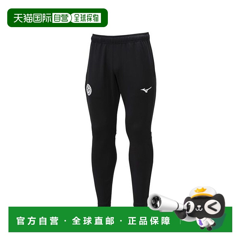 日本直邮 无品牌 23 - 24 WA 多用途长裤运动运动裤紧身裤