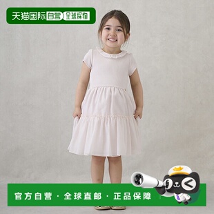 日本直邮Petit Main 欧根纱连衣裙(儿童款)