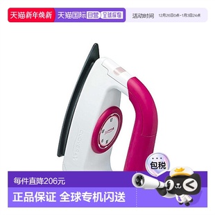 三叶草拼接熨斗温度可调57 日本 Clover 904 日本直邮