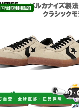 日本直邮匡威男士 ROADCLASSIC SK OX 经典款公路运动鞋经典薄底