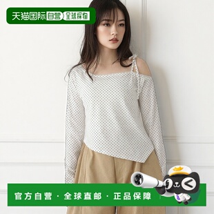 1h可退 日本直邮Heather女装不对称设计单肩上衣 579586