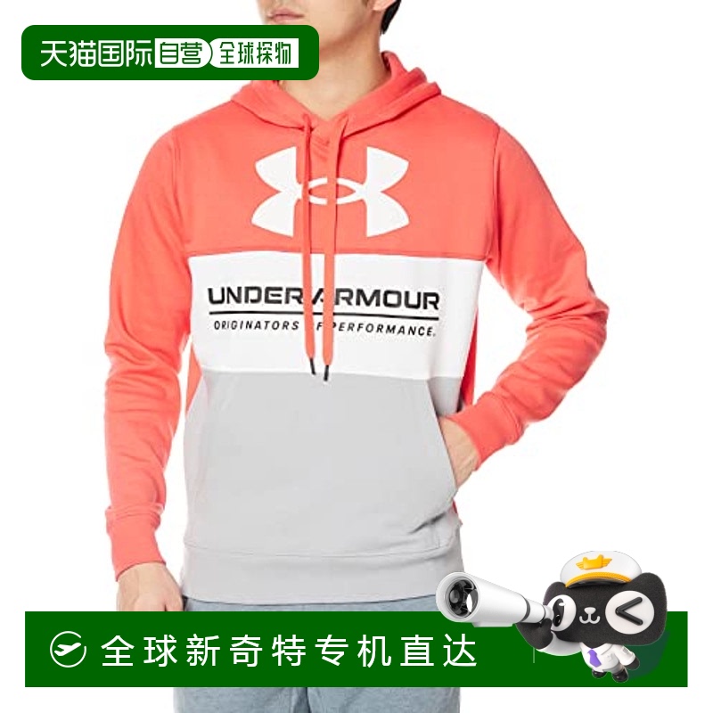【日本直邮】UNDER ARMOUR安德玛  男士连帽衫 红色1369597 MD尺