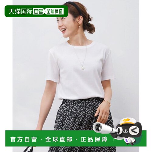 23区 速干防汗渍基础款IT恤内搭半袖外套