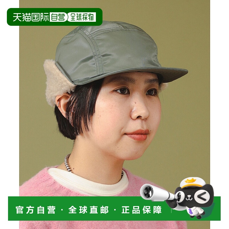 1h可退 日本直邮cableami 女士 军旅风保暖双面穿插舌帽 13410343