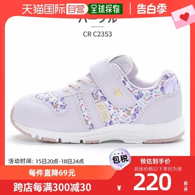 日本直邮Moonstar运动鞋儿童胡萝卜CR C2353 Moonstar花卉图案女2