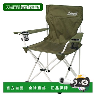 日本直邮Coleman 度假椅橄榄色2000033560