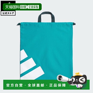 收纳袋 高尔夫鞋 男士 配件 绿色 日本直邮 JM3031 adidas
