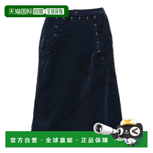 1h可退 日本直邮Engineered Garments 女装 音符图案 半身长裙 设