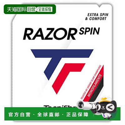 日本直邮12米 Tecnifibre RAZOR SPIN 网球线（04GRASPI15 04GRAS