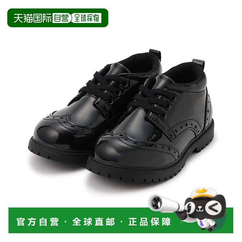 1h可退 日本直邮petit main 儿童 皮革风格 Wingtip 鞋子 半正式