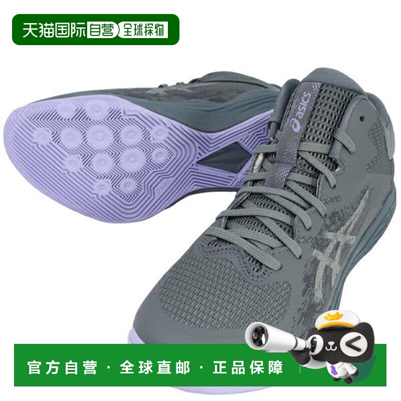 日本直邮Asics NOVA FLOW 2 篮球鞋 [1063A071020]