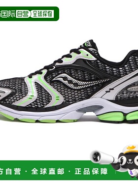 日本直邮Saucony ProGrid Triumph 4 sneakers 胜利减震耐磨 低帮