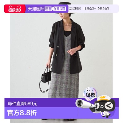 日本直邮官方授权 Loungedress 格纹亚麻吊带连衣裙
