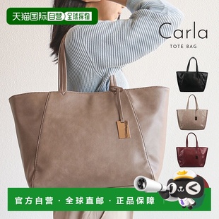 日本直邮carla 单肩包 女士