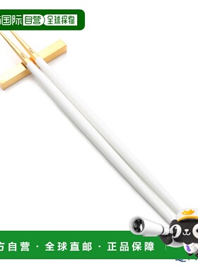 日本直邮Cutipol Goa 白色金色筷子 + 筷架套装 22 厘米哑光 Cuti