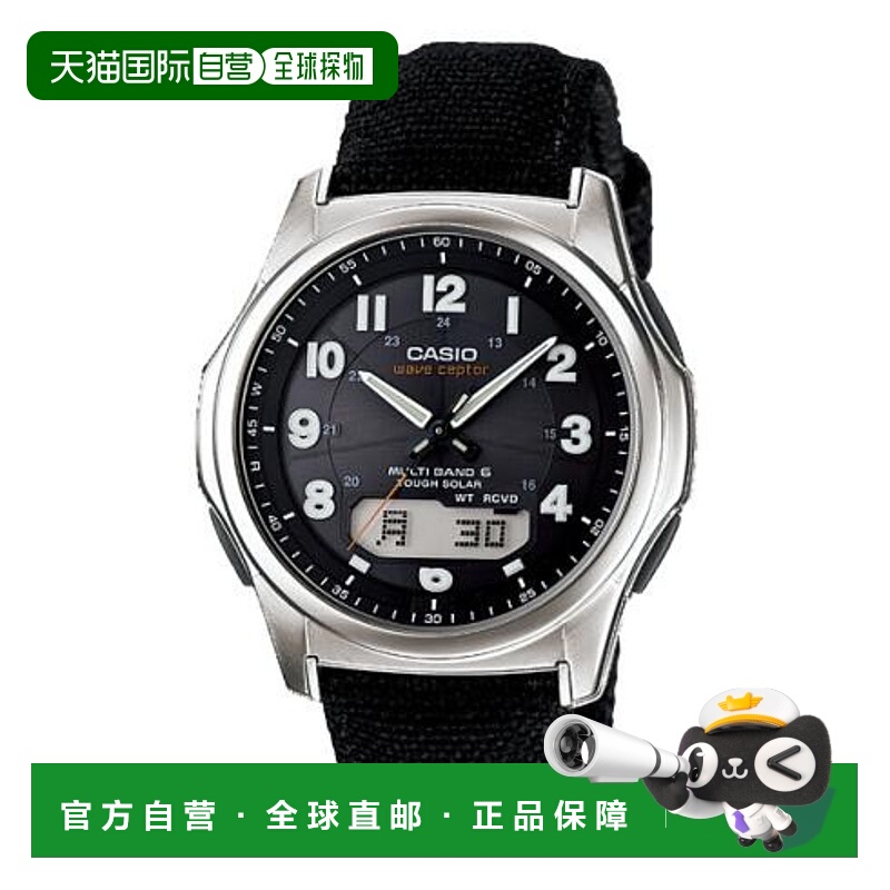日本直邮卡西欧CASIO 品牌经典金属防水手表 通用款WVA-M630B系列