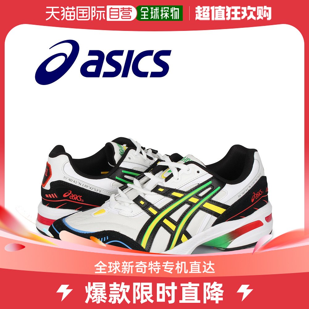 日本直邮asics gel 1090 运动鞋男式 GEL-1090 白色 1021A283-100 流行男鞋 帆布鞋 原图主图