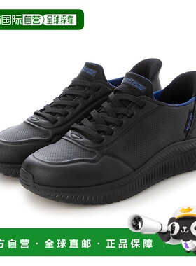 日本直邮SKECHERS BOBS SQUAD 4-DIRECT 运动鞋 [SK693BM014703]