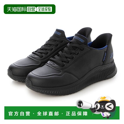 日本直邮SKECHERS BOBS SQUAD 4-DIRECT 运动鞋 [SK693BM014703]