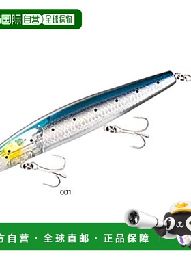 【日本直邮】禧玛诺 诱饵钓钩essence129F浮水闪光紫沙丁鱼 狂鳞