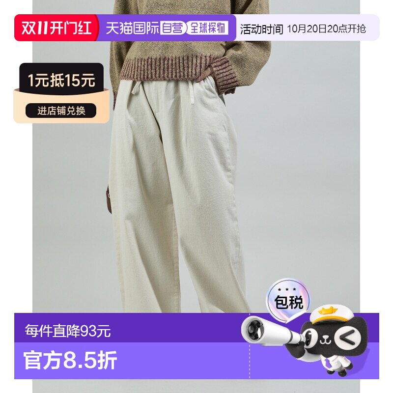 日本直邮FREAK'S STORE 女装 RED KAP联名 微起毛【付后1h可退】