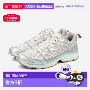 日本直邮SALOMON XT-6 EXPANSE SEASONAL 男女低帮运动鞋合金/月/