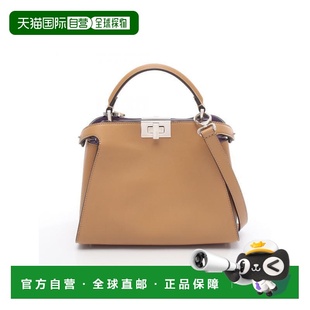 日本直邮中古Fendi芬迪女包A级95新Peekaboo牛皮斜挎包棕色正品