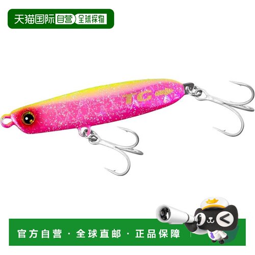 【日本直邮】禧玛诺 OO-242P 42g 远投钨钢铁板 闪粉粉