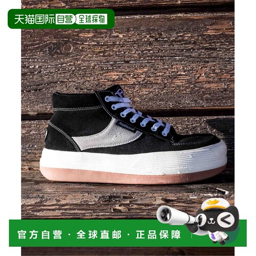 1h可退 日本直邮NORTHWAVE男女同款ESPRESSO CHILLI SUEDE NW-002