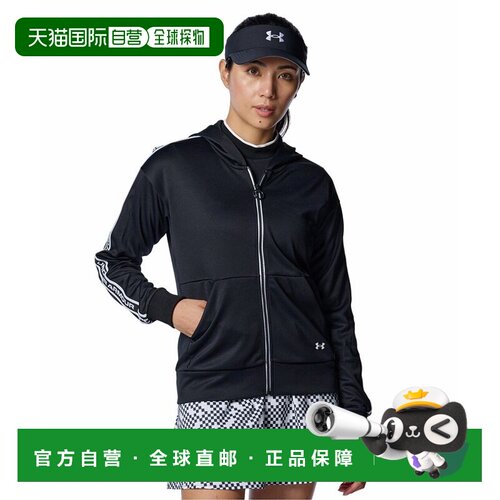 日本直邮Under Armour 徽标连帽拉链长袖夹克外套 女款 黑色