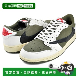 DM7866 板鞋 200 NIKE耐克男女同款 日本直邮