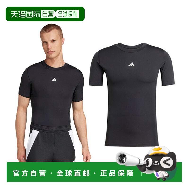 日本直邮阿迪达斯男士 TechFit 打底足球内衣 KSC60