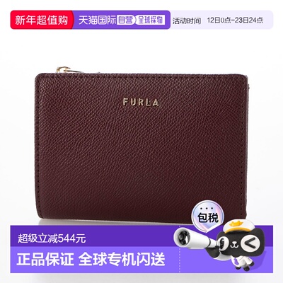 日本直邮FURLA 钱包 FU3536DW010717 棕色卡包