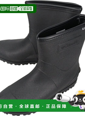 日本直邮Columbia RUDDY LEAF SHORT 2 雨靴YU8771-010黑色