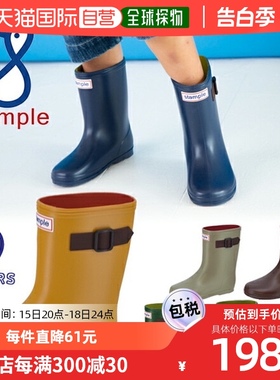 日本直邮Stample标准雨鞋14-20cm中长带鞋垫男童女童小学生幼儿园