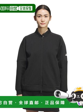 日本直邮adidas 高尔夫 C.R 面料混合全拉链外套 JWK06-JM2987 高