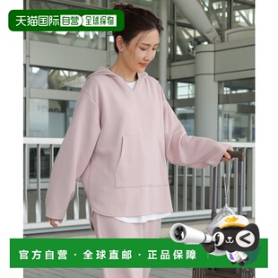 1h可退 日本直邮Bou Jeloud 女装 V领宽松 kangaroo连帽衫 553725