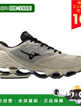 日本直邮MIZUNO WAVE PROPHECY LS (浅灰色 x 黑色) Mizuno 25SS