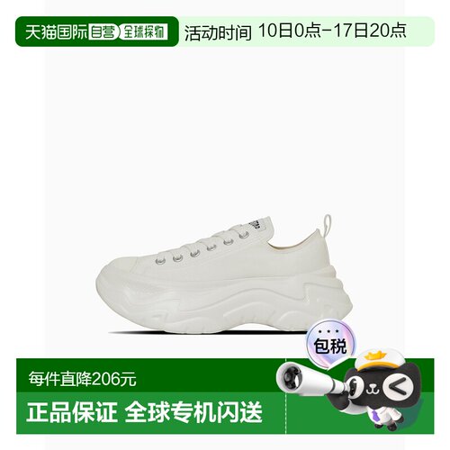 1h可退 日本直邮Converse All Star 厚底休闲鞋 男女同款 3131441