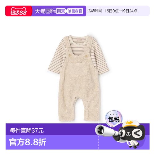 日本直邮日潮 petit main毛绒绒小熊连身裤套装9553517背带裤