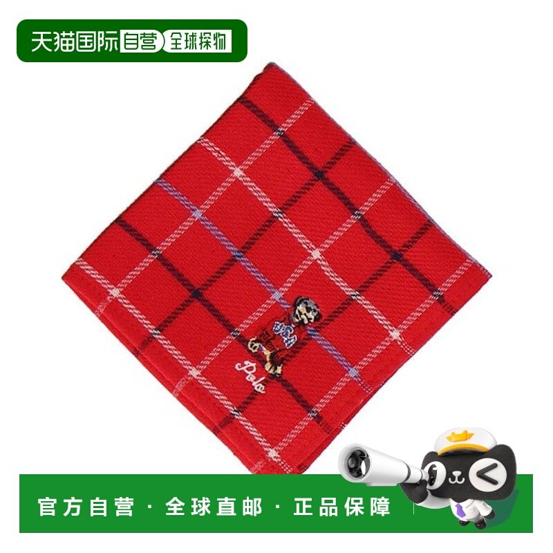 日本直邮RALPH LAUREN 男士毛巾手帕 [98383447]