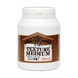 【日本直邮】Turner丙烯酸室内墙面漆 砖块纹理样式450ml MW45060