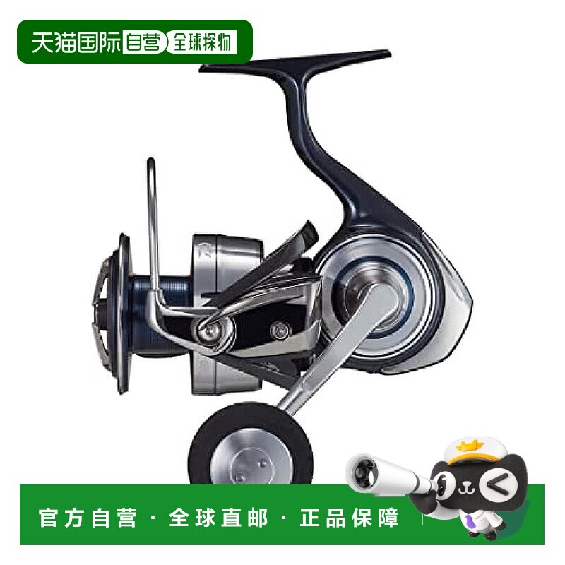 【日本直邮】Daiwa达亿瓦 鱼线轮 纺车轮 CERTATE SW 6000-H