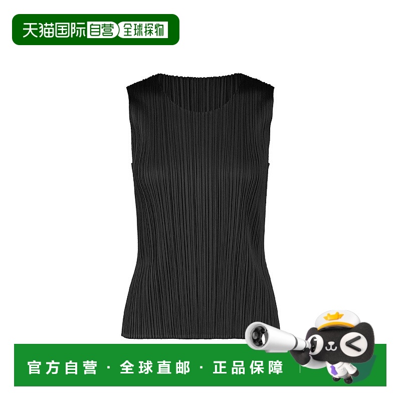 日本直邮Issey Miyake BASICS PP05JK101 服装